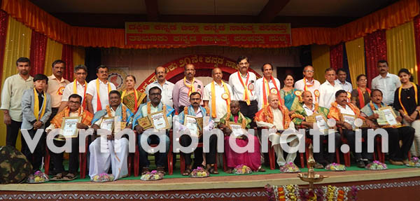 ಇಂಗ್ಲಿಷ್ ಭಾಷೆ ಮಾಹಿತಿಯ ಭಾಷೆಗೆ ಸೀಮಿತವಾಗಿರಲಿ: ಎಸ್.ಆರ್. ವಿಜಯಶಂಕರ